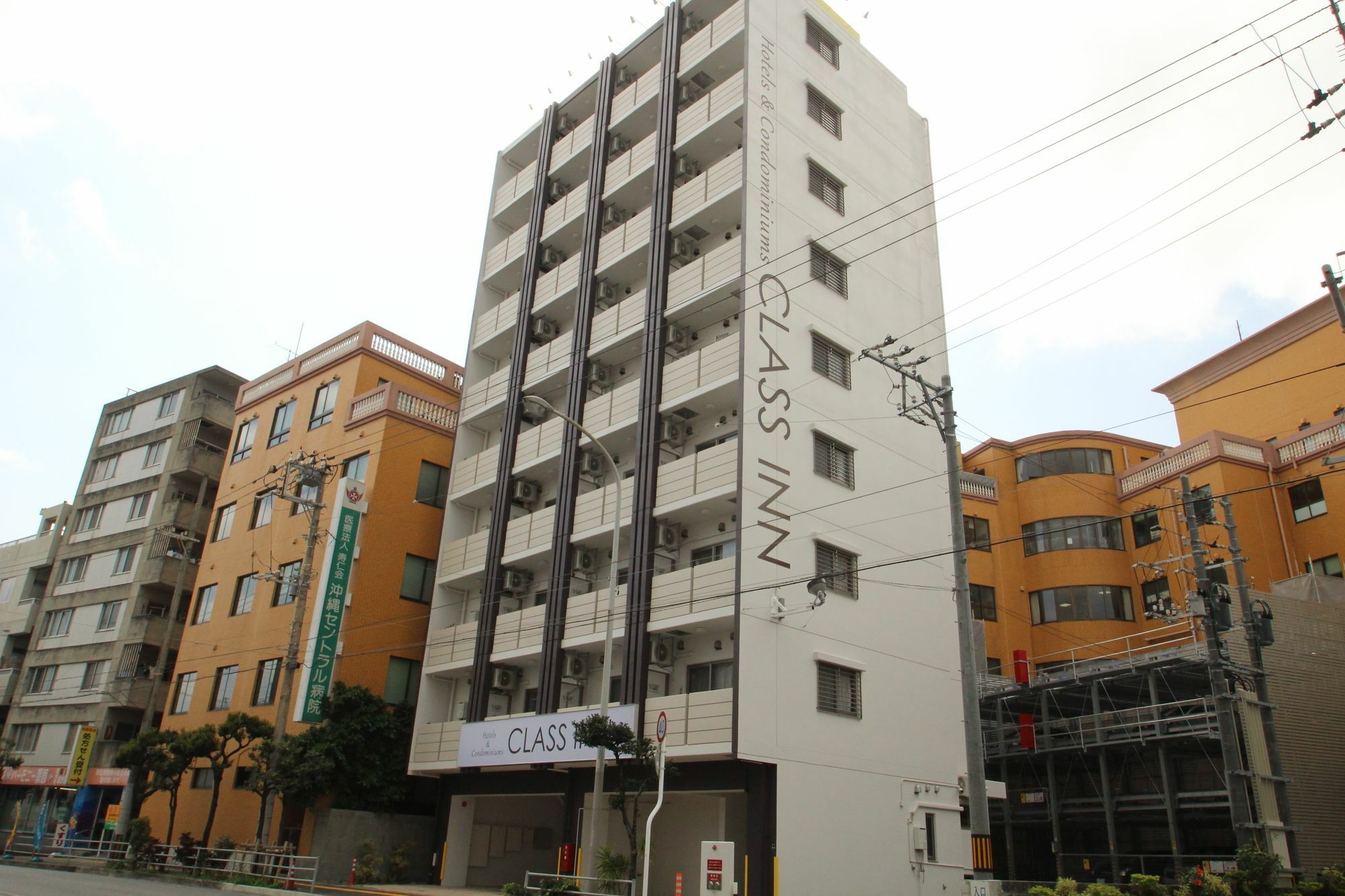 Class Inn Yogi Naha Exterior photo